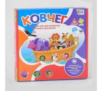 гр Настільна гра "Ковчег" UKB-B 0042 (12) "4FUN Game Club" українською мовою, в коробці