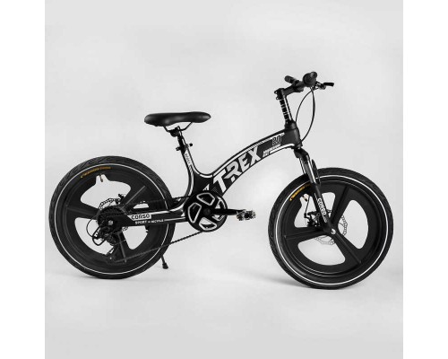 Дитячий спортивний велосипед 20 '' CORSO «T-REX» TR-66205 (1) магнієва рама, обладнання MicroShift, 7 швидкостей, зібраний на 75