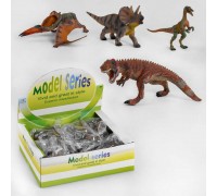 Набір динозаврів Q 9899 H 06 (12/2) 4 види, ЦІНА ЗА 12 ШТУК В БЛОЦІ, в коробці