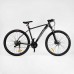 Велосипед Спортивний Corso "Magnus" 29" MG-61099 (1) рама алюмінієва 21", гідравлічні гальма Shimano, обладнання L-TWOO 27 швидкостей