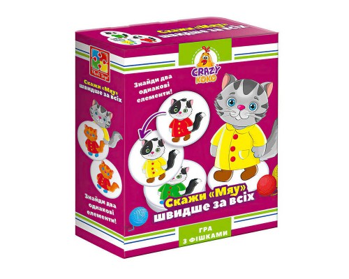 гр Гра настільна розважальна Crazy Koko "Скажи "Мяу!" VT8025-07 (18) "Vladi Toys", в коробці