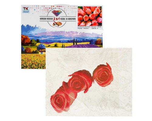 Картина за номерами + Алмазна мозаїка B 70068 (30) "TK Group", 40х50 см, "Троянди", в коробці