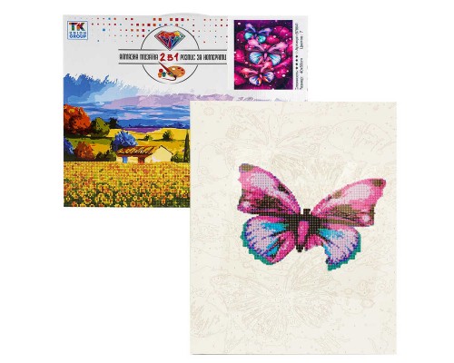 Картина за номерами + Алмазна мозаїка B 78641 (30) "TK Group", 40х50 см, “Метелики”, в коробці