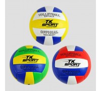 М'яч волейбольний C 62442 (100) "TK Sport", 3 види, 280-300 грамів, матеріал м'який PVC, ВИДАЄТЬСЯ ТІЛЬКИ МІКС ВИДІВ