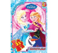 гр Пазли 35 эл. "G Toys" "Frozen" FR 051 (62) + постер