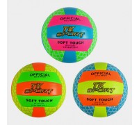 М`яч волейбольний C 60971 (60) "TK Sport" 3 види, матеріал м`який PVC, вага 280-300 грамів, розмір №5, ВИДАЄТЬСЯ ТІЛЬКИ МІКС ВИДІВ