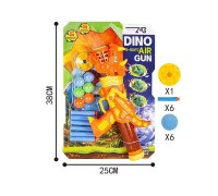Зброя 777-33 (72/2) “Динозавр”, помпова, м’які патрони, кульки, на листі