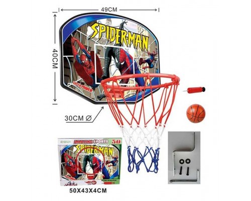 Баскетбол CX 50-8 (18) м'яч, насос, в коробці