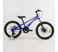 Дитячий магнієвий велосипед 20'' CORSO «Speedline» MG-39427 (1) магнієва рама, дискові гальма, додаткові колеса, зібраний на 75