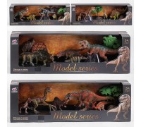 Набір динозаврів Q 9899 Q 2 (24/2) 4 види, 7 елементів, 5 динозаврів, 2 аксесуари, в коробці