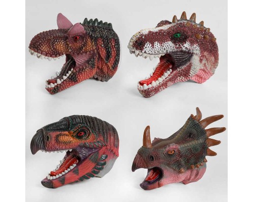 Голова на руку Q 9899-781 (48/3) "Динозаври", 4 види, гумові, 1шт у пакеті, ВИДАЄТЬСЯ ТІЛЬКИ МІКС ВИДІВ