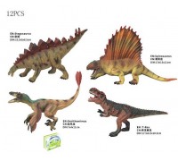 Набір динозаврів Q 9899 H 07 (12/2) 4 види, ЦІНА ЗА 12 ШТУК В БЛОЦІ