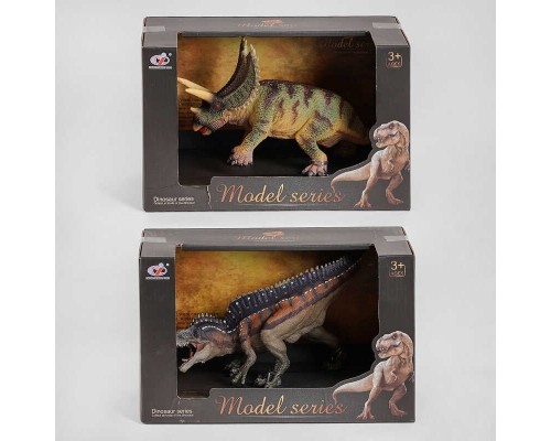 Динозавр Q 9899 V 50 (24/2) 2 види, в коробці