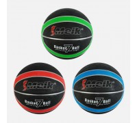 М`яч баскетбольний C 56007 (50) 3 види, вага 550 грам, матеріал PVC, розмір №7