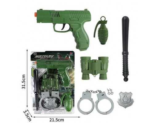 Військовий набір BN 369 M-67 (168/2) пістолет, граната, наручники, бінокль, палиця, на листі