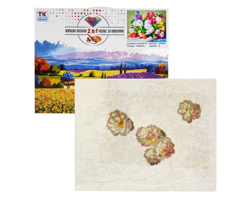 Картина за номерами + Алмазна мозаїка B 70844 (30) "TK Group", 40х50 см, "Натюрморт", в коробці