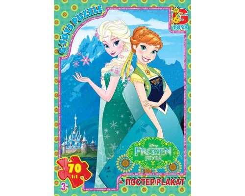гр Пазли 70 eл. "G Toys" "Frozen" FR 053 (62) + постер