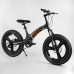 Дитячий спортивний велосипед 20 '' CORSO «T-REX» TR-77006 (1) магнієва рама, обладнання MicroShift, 7 швидкостей, зібраний на 75