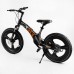 Дитячий спортивний велосипед 20 '' CORSO «T-REX» TR-77006 (1) магнієва рама, обладнання MicroShift, 7 швидкостей, зібраний на 75