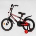 Велосипед 16" дюймів 2-х колесний CORSO “STRIKER" EX-16128 (1) ручне гальмо, дзвіночок, дод. колеса, ЗІБРАНИЙ НА 75