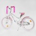 Велосипед 20" дюймів 2-х кол. "CORSO Sweety" SW-20450 / 204507 (1) БЛАКИТНИЙ, алюмінієва рама 11’’, ручні гальма, прикраси, зібраний на 75