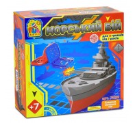 гр Настільна гра 7232 "Морський Бій" (12) "4FUN Game Club", в коробці