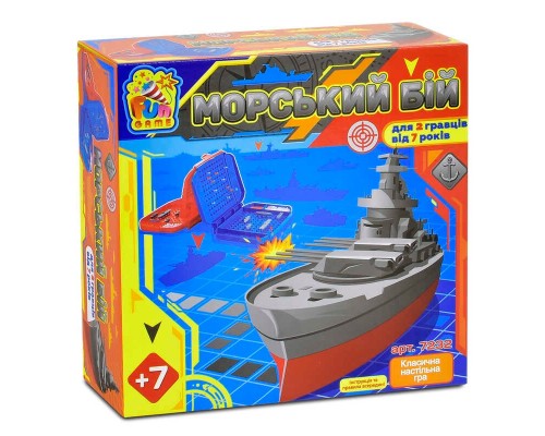 гр Настільна гра 7232 "Морський Бій" (12) "4FUN Game Club", в коробці