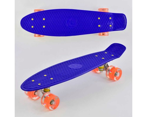 Скейт Пенні борд 7070 (8) Best Board, СИНІЙ, дошка = 55см, колеса PU зі світлом, діаметр 6 см
