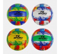 М'яч Волейбольний С 40215 (80) 4 види, матеріал м'який PVC, 250-270 грам, гумовий балон