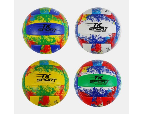 М'яч Волейбольний С 40215 (80) 4 види, матеріал м'який PVC, 250-270 грам, гумовий балон