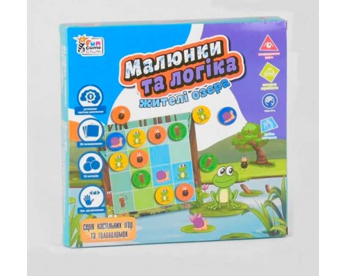 гр Настільна гра "Малюнки та логіка - Жителі Озера" UKB-B 0030 (12) "4FUN Game Club" українською мовою, в коробці