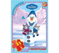 гр Пазлы 35 эл. "G-Toys" "Frozen" FR 034 (62) +постер, размер элемента 5х5см, размер собранной картинки 30х21, в коробке