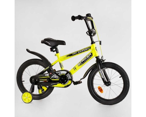 Велосипед 16" дюймів 2-х колісний "CORSO" STRIKER EX - 16206 (1) ручне гальмо, дзвіночок, дод. колеса, ЗІБРАНИЙ НА 75
