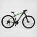 Велосипед Спортивний Corso "Magnus" 29" MG-80055 (1) рама алюмінієва 19", гідравлічні гальма Shimano, обладнання L-TWOO 27 швидкостей