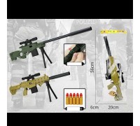 Гвинтівка JL 555-1 (96/2) 2 види, набір патронів, оптичний приціл, глушник, у пакеті