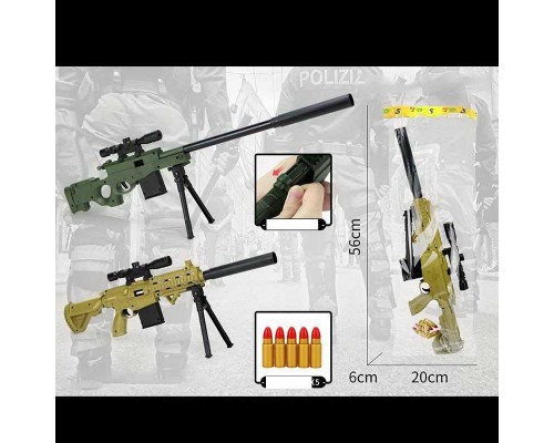 Гвинтівка JL 555-1 (96/2) 2 види, набір патронів, оптичний приціл, глушник, у пакеті