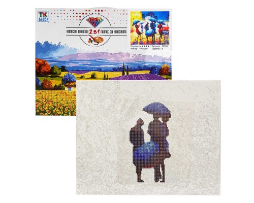 Картина за номерами + Алмазна мозаїка B 73332 (30) "TK Group", 40х50 см, "Вечірній дощ", в коробці