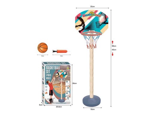 Баскетбол JB 5033 D (48/2) стійка з кільцем, м’яч, насос, в коробці