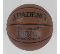 М'яч Баскетбольний C 40289 (18) 1 вид, 550 грам, матеріал PU, розмір №7, (Поставляється накачаним на 90)