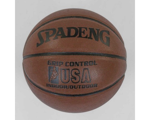 М'яч Баскетбольний C 40289 (18) 1 вид, 550 грам, матеріал PU, розмір №7, (Поставляється накачаним на 90)