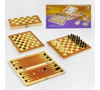 Шахи С 45001 (72) 3в1, дерев'яна дошка, дерев'яні шахи, в коробці