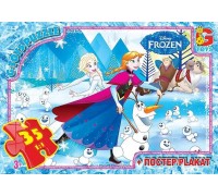гр Пазли 35 ел. "G Toys" "Frozen" FR 015 (62) + постер