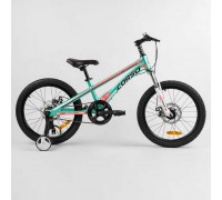 Дитячий магнієвий велосипед 20'' CORSO «Speedline» MG-94526 (1) магнієва рама, дискові гальма, додаткові колеса, зібраний на 75