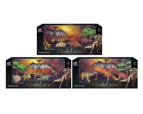 Набір динозаврів Q 9899 M 1 (48/2) 3 види, 7 елементів, 5 динозаврів, 2 аксесуари, в коробці