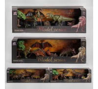 Набір динозаврів Q 9899 Q 4 (24) 4 види, 7 елементів, 5 динозаврів, 2 аксесуари, в коробці