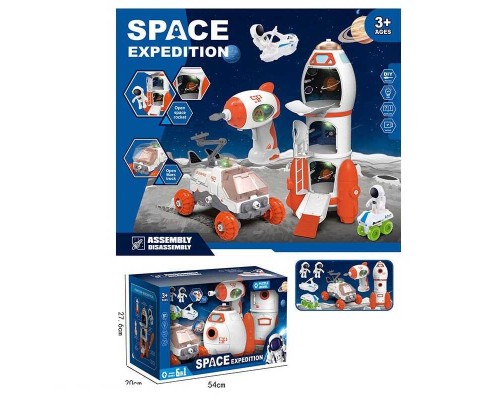 Набір космосу 551-1 (8/2) марсохід, електричний шурупокрут, ракета, 2 фігурки космонавтів, 2 види міні-транспорту, підсвічування, в коробці