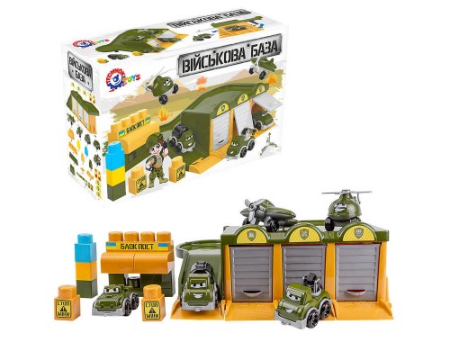 гр Іграшка "Військова база" 9277 (3) "Technok Toys"