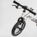Велобіг Corso "Skip Jack" 11057 (1) ЧОРНО-БІЛИЙ, надувні колеса 12", сталева рама з амортизатором, ручне гальмо, підніжка, в коробці