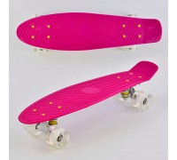 Скейт Пенні борд 9090 (8) Best Board, МАЛИНОВИЙ, дошка = 55см, колеса PU зі світлом, діаметр 6 см