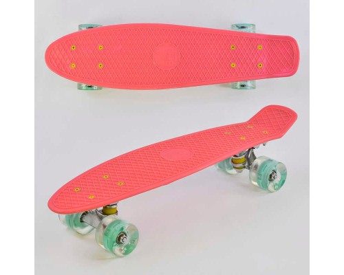 Скейт Пенні борд 0440 (8) Best Board, КОРАЛОВИЙ, дошка = 55см, колеса PU зі світлом, діаметр 6 см